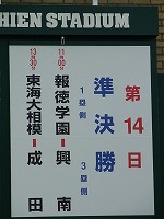 RIMG0003.jpg