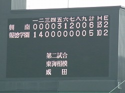 RIMG0176.jpg