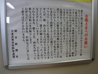 RIMG0130.jpg