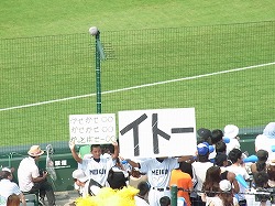 20100814_985963.jpg