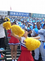 20100814_985966.jpg