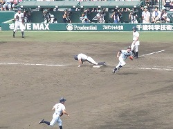 20100814_985976.jpg