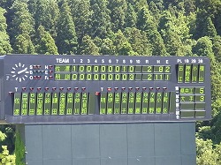 RIMG1161.jpg