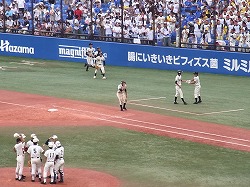 RIMG0793.jpg