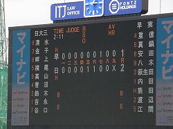 RIMG0254.jpg