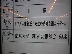 RIMG0886.jpg