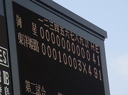 RIMG0286.jpg