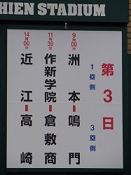 RIMG0004.jpg