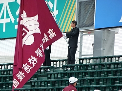 P1020704.jpg
