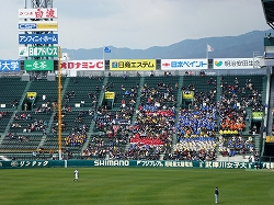 P1020829.jpg