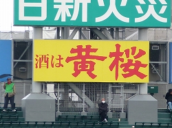 P1020912.jpg
