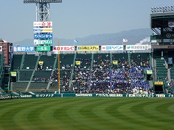 P1030256.jpg