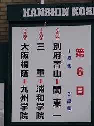 RIMG0005.jpg