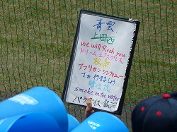 P1030489.jpg