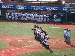 P1040281.jpg