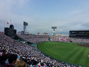 P1080836.jpg
