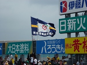 P1080847.jpg