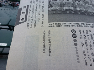 P1090102.jpg