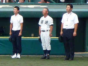 P1090178.jpg