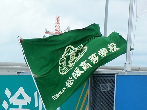 P1090278.jpg