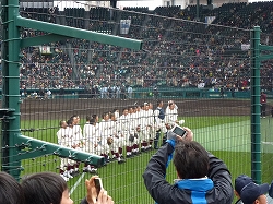 P1110739.jpg