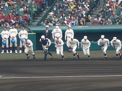 P1120251.jpg