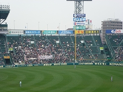 P1120265.jpg