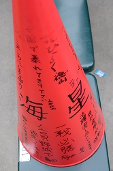 130323縺・o縺堺サ・iwaki1163.jpg