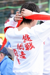 130323縺・o縺肴オキ譏・iwaki1013.jpg
