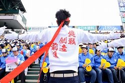 130323縺・o縺肴オキ譏・iwaki1088.jpg