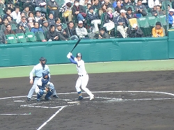 P1110236.jpg