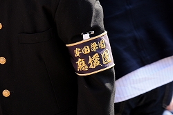 yasuda3017.jpg