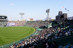 yasuda3068.jpg