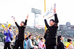 yasuda3088.jpg