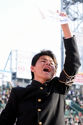 yasuda3090.jpg