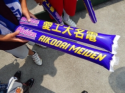 DSCN0562.jpg