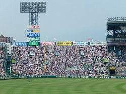 DSCN0805.jpg