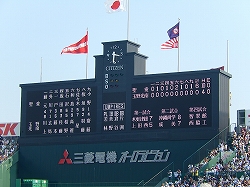 DSCN0900.jpg