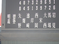 DSCN1092.jpg