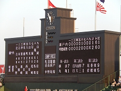DSCN1164.jpg