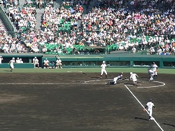 792.jpg
