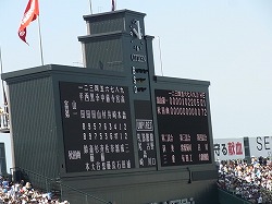 801.jpg