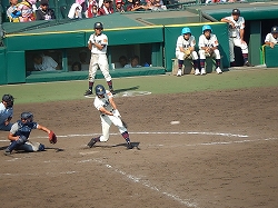 DSCN1050.jpg