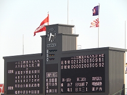 DSCN1072.jpg