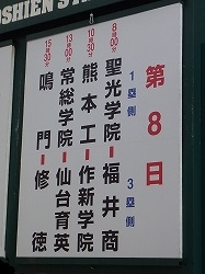RIMG0 0103 (1).jpg