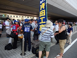 DSCN1174.jpg