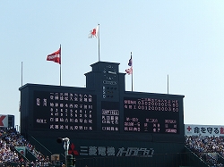 DSCN1189.jpg