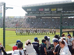 DSCN1193.jpg