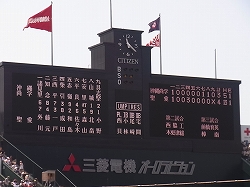 RIMG0024.jpg