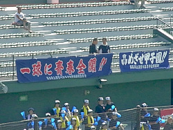 RIMG1692.jpg